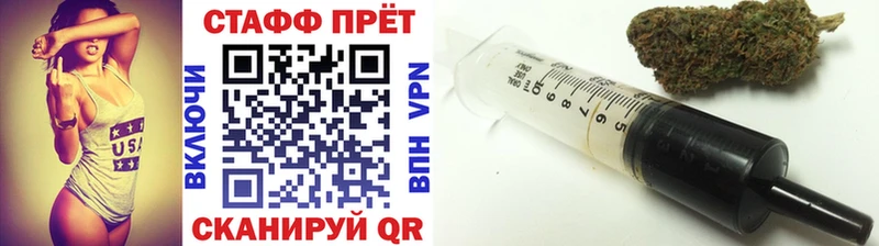 Хочу наркоту Брянск Бошки Шишки Alpha PVP ГАШИШ КОКАИН