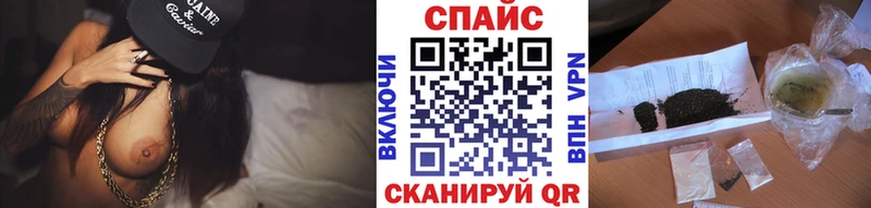 Бутират BDO 33%  купить   Брянск 
