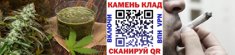 Canna-Cookies марихуана OMG зеркало Брянск