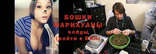 герыч Михайловка