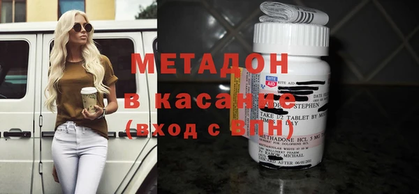 ALPHA PVP Михайловск