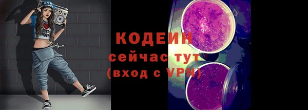 кокаин колумбия Михайлов