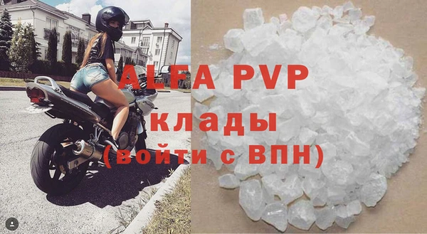 кокаин колумбия Михайлов