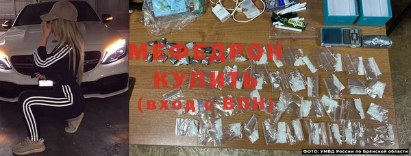 герыч Михайловка