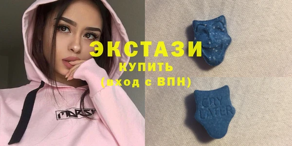 герыч Михайловка