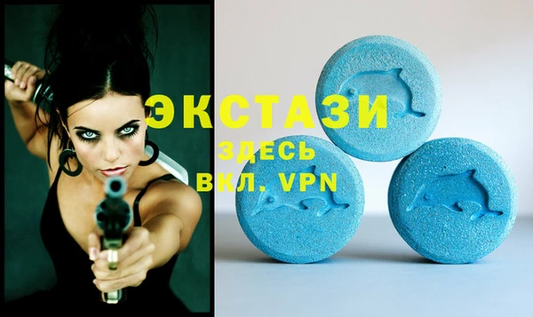 герыч Михайловка