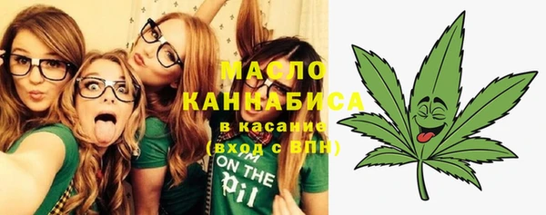 кокаин колумбия Михайлов
