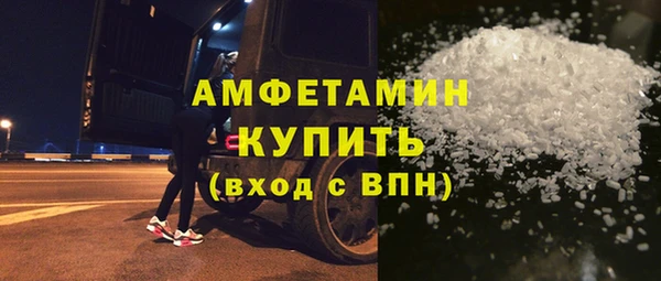 кокаин колумбия Михайлов