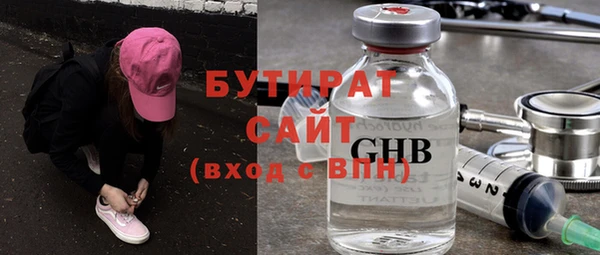 кокаин колумбия Михайлов