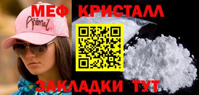 бутират Аргун