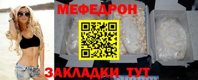 метадон Балашиха