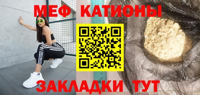 метадон Балашиха