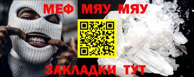 прущие грибы Берёзовский