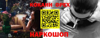 метадон Балашиха