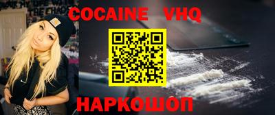 хмурый Балахна