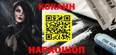 метадон Балашиха
