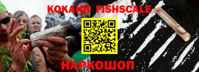 индика Балаково