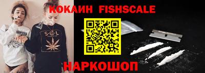 прущие грибы Берёзовский