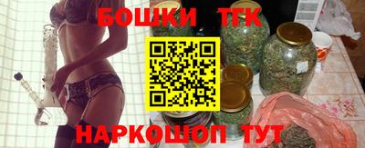 метадон Балашиха