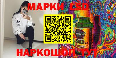 хмурый Балахна