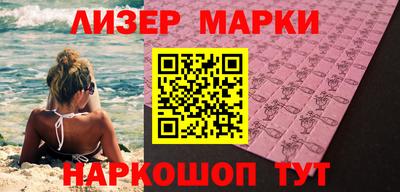 метадон Балашиха