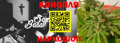 кокаин перу Бийск