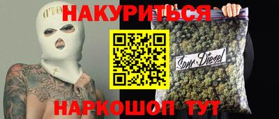 метадон Балашиха