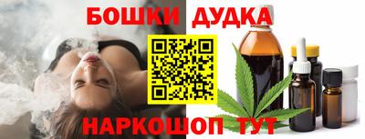 хмурый Балахна