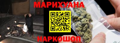 метадон Балашиха