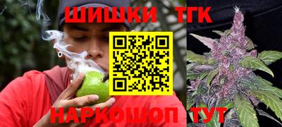 бутират Аргун