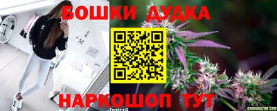 хмурый Балахна