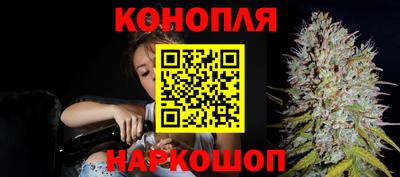 метадон Балашиха