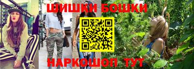 сатива Апрелевка