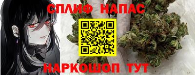 индика Балаково