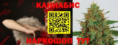 метадон Балашиха