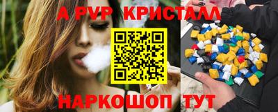 метадон Балашиха