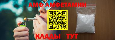 индика Балаково