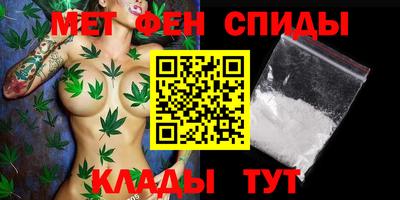 прущие грибы Берёзовский