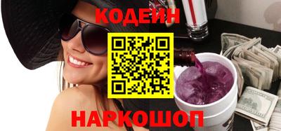 индика Балаково