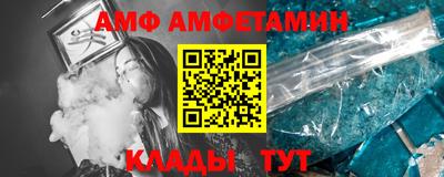 метадон Балашиха