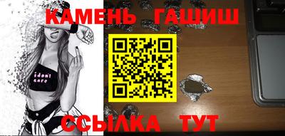 кокаин перу Бийск