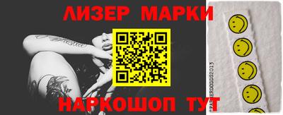 метадон Балашиха