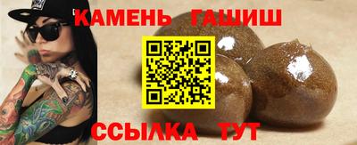 метадон Балашиха