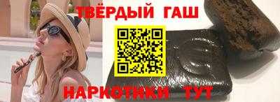 метадон Балашиха