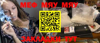 герыч Беслан