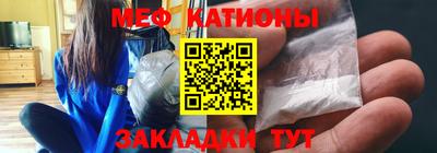 кокаин перу Бийск