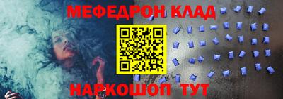 бутират Аргун